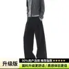 Calça Plissada de Perna Larga Estilo Old Money para Homens, Caimento Solto, Calça Casual Reta com Caimento Fluido, Levemente Flare, Comprimento no Chão, Cor Damasco