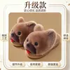 Pantuflas de algodón para padres e hijos para mujer, uso en interiores en casa, lindas pantuflas de dibujos animados para niños, felpa de invierno, cálidas, con suela gruesa, antideslizantes