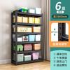 Estante de almacenamiento de múltiples capas para el hogar, para balcón, supermercado, almacén, comercial, de hierro angular