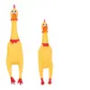 Frango de Brinquedo que Grita, Frango de Briga, Brinquedo para Cachorro, Brinquedo para Aliviar o Estresse, Que Faz Barulho, Frango que Grita Atacado