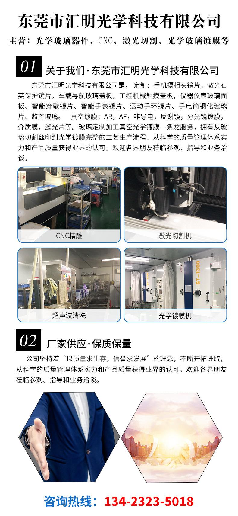 image (1)