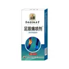 Spray Penetrante de Osso Li Shizhen Spray para Calcanhar Gel para Compressa Fria Uso Externo em Articulações Óleo de Massagem Líquido para Moxabustão Fabricante Envio Direto
