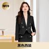 Traje Corto de Manga Larga Gris con Cuello de Traje Pequeño Chaqueta Falda Traje de Dos Piezas Profesional Casual Elegante Moda Para Ir al Trabajo Marea