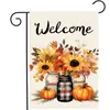 Decoração de Outono para o Dia de Ação de Graças Bandeira de Jardim com Abóbora e Folha de Bordo Impressão em Ambos os Lados, Bandeira de Jardim de Linho Falso com Impressão de Imagem Personalizada