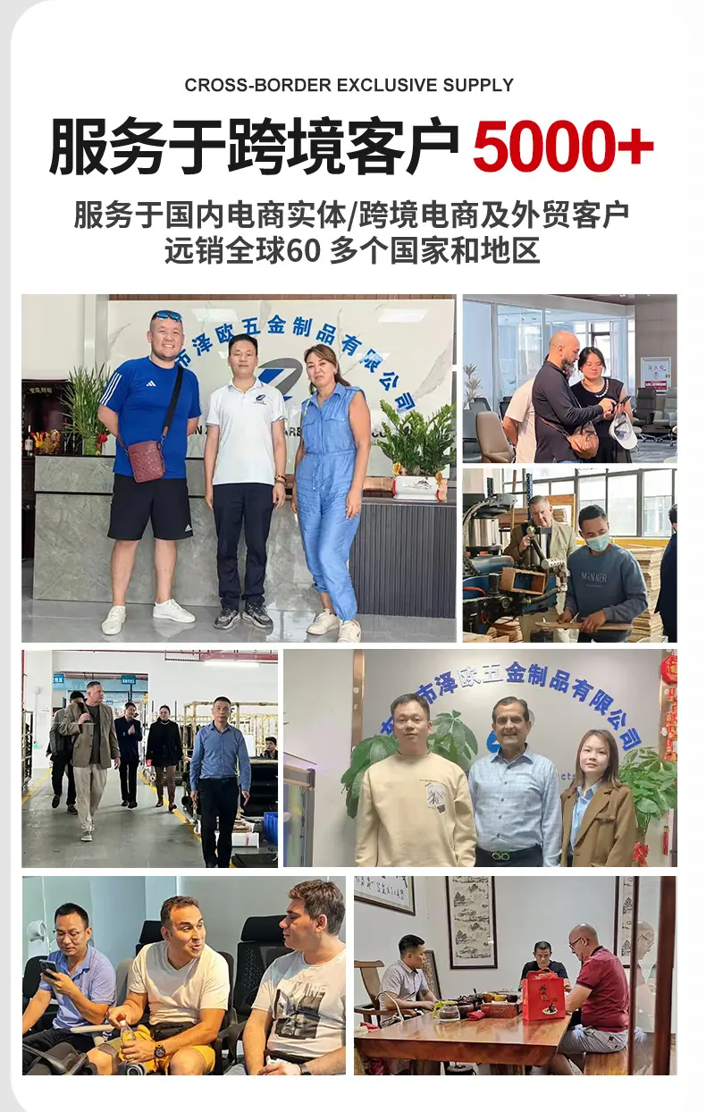 带轮货架