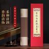 Venta al por mayor de fragancias de aceite púrpura Sifang Jiangzhen, fragancia de sándalo de montaña antigua de carne negra, incienso de té para interiores y hogar, fragancia de Buda.