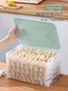 Caja para dumplings dumplings congelados dumplings caseros caja para wontons congelados caja para conservar la frescura en el refrigerador caja de almacenamiento congelado