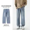 Pantalones vaqueros retro estilo americano para hombre, primavera y otoño, nuevos, holgados, rectos, modernos, informales, de calle.