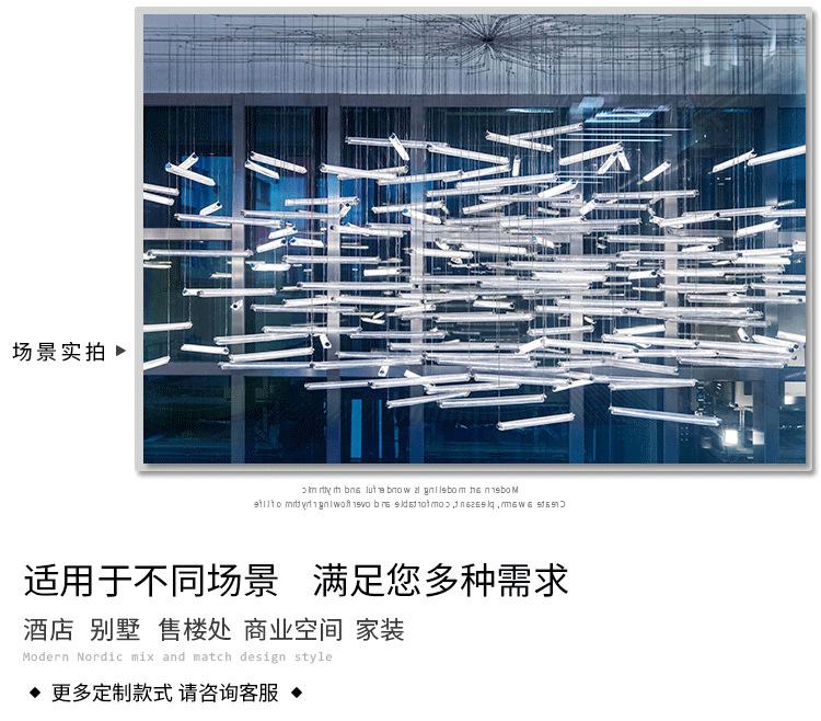 详情 (9).jpg