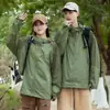 Jaqueta Protetora Solar de Seda de Gelo Nova 2026 para Homens, Verão Leve Respirável Esportes ao Ar Livre Jaqueta de Pele com Zíper, Estilo Casal