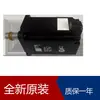 Servo Sgm7A-08A7A21 Sgm7A-06Afa21 Sgm7A-08Afa6C Sgm7A-04Afa6C