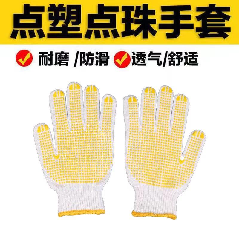 微信图片_20230510180224