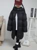 Precio Especial Temporada Baja 2026 Chaqueta de Plumas Corta Estilo Coreano para Niños con Plumón de Pato Blanco, Engrosada, Unisex, para Niños Mayores, con Capucha