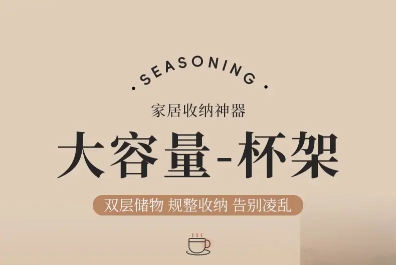 详情图片_01.jpg