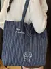 Bolso de Lona de Doble Cara Nuevo, Bolso de Hombro de Mezclilla Casual de Gran Capacidad para Estudiantes, Bolso de Hombro Estilo Coreano Estilo Perezoso