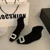 Elegantes y Súper Hermosos Botines Pequeños para Mujer, que Aumentan la Altura 2026 Moda Tendencia Nuevo Súper Calientes Negros Adelgazantes Nude Botines