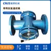 Visor de Vidro Aço Carbono Aço Inoxidável 304 Flange Quadrada Passagem Direta Indicador de Fluxo de Água Conexão de Flange de Inspeção