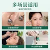 Sérum Nutritivo para Cejas de Hierba Usma, Líquido Natural para Cuidado de Cejas Espesas, Esencia de Extracto de Planta, Producto Popular en TikTok, Venta al por Mayor desde el Fabricante