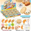 Brinquedos de Faz de Conta para Meninas, Castelo Infantil, Faz de Conta de Pequeno Médico, Cozinha, Aula de Treinamento para Jardim de Infância, Presentes de Resgate de Pontos
