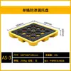 Pallet Antiderrames para Residuos Peligrosos, Pallet para Tambores de Aceite Químico, Bandeja de Aceite, Contenedor Secundario Antiderrames, Químicos Peligrosos Antiderrames