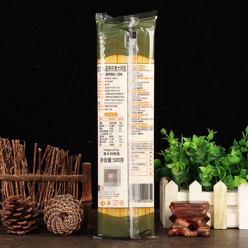 意文4#直条形意大利面500克2.jpg