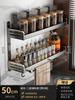 Estante de pared para cocina sin perforaciones, multicapa, multifuncional, para condimentos, estante de almacenamiento para suministros domésticos