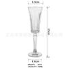 Copa de vino tinto estilo Ins vintage con relieve de cuerno, copa de vino y champán de cintura sencilla, copa para bebidas frías