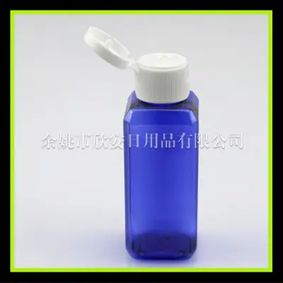 50ml 方形pet +翻 盖