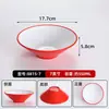Cuencos de Hot Pot Picante Famosos en Internet, Cuencos Grandes Rojos y Blancos, Cuencos para Fideos de Arroz, Cuencos para Fideos de Caracol, Cuencos de Melamina para Uso Comercial para Restaurantes de Fideos