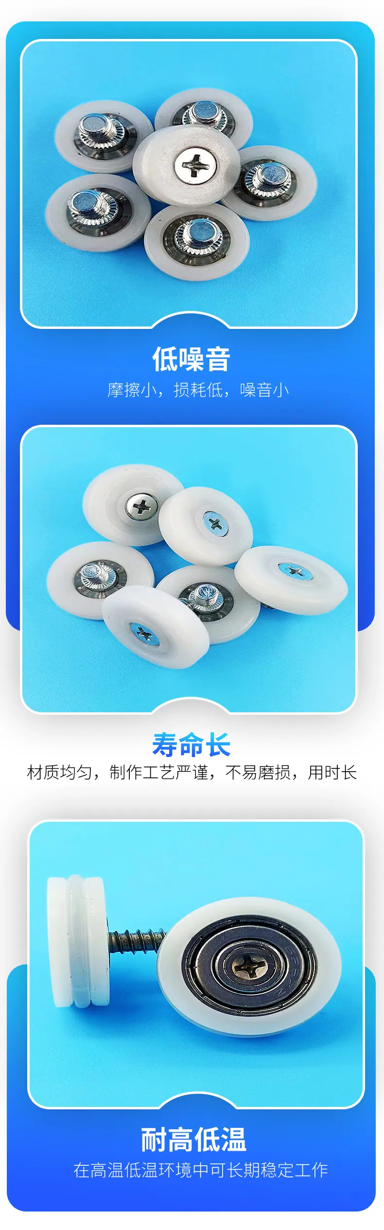 3螺丝滑轮_06.jpg