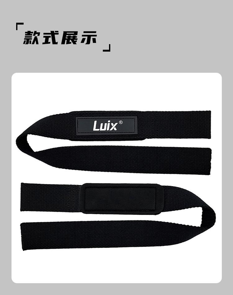 助力带详情1130_08.jpg