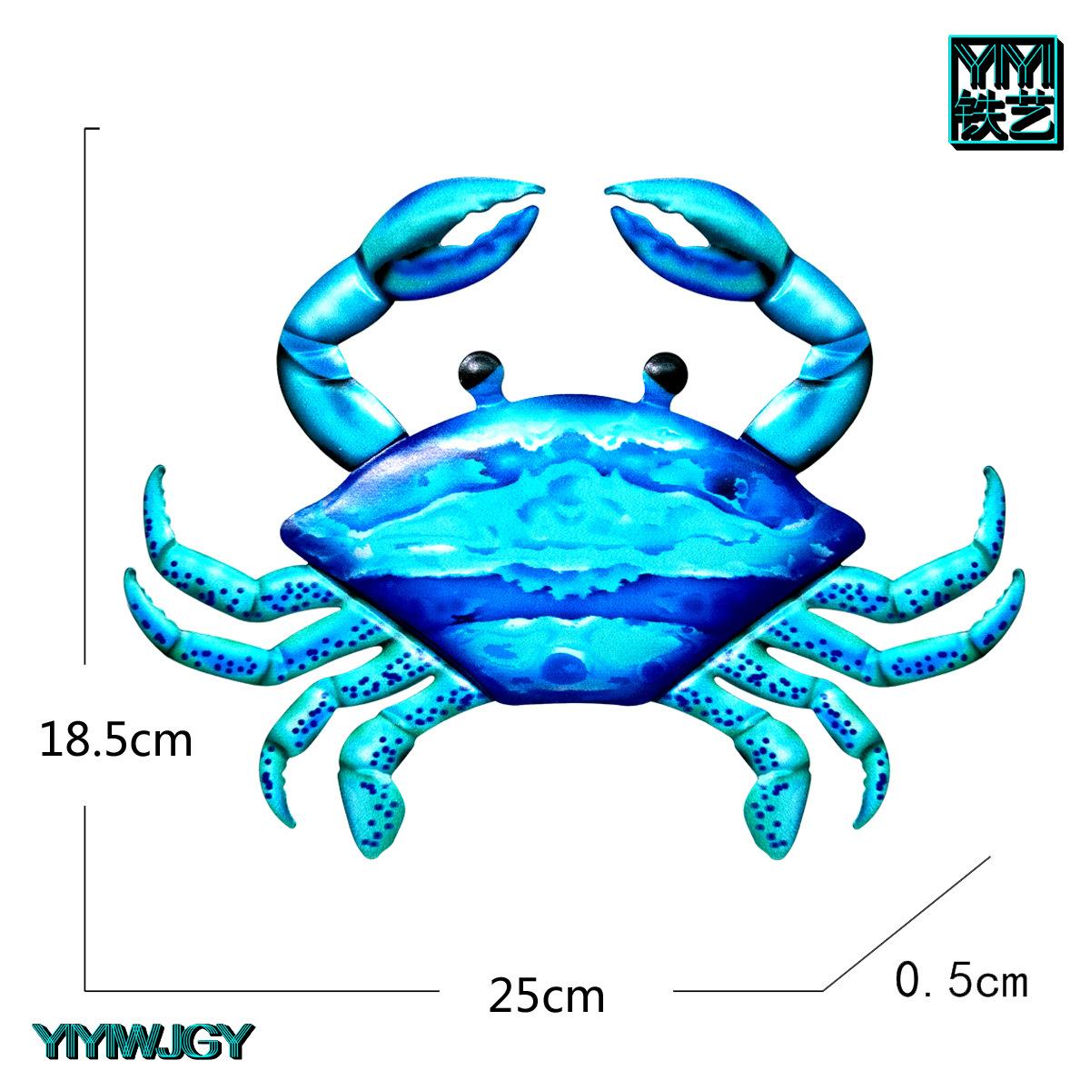 大螃蟹01-04 拷贝