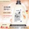 Venta al por mayor de fábrica en línea, popular detergente para ropa con perfume de campanas de viento azules, puesto de 2 kg, actividades comunitarias, detergente para ropa en barril.
