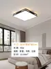 Lámpara de sala de estar con protección ocular de espectro azul completo, luz de techo redonda creativa para habitación infantil y dormitorio, atenuación continua