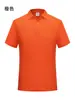 Camisa polo de algodón de 170 g impresión personalizada logo figura solapa overol camiseta de manga corta camiseta de empresa tbd personalizado