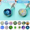 Llavero Colgante Bola de Cristal Trébol de la Suerte Colgante de Cadena para Bolso Piedra del Tiempo Llavero Colgante