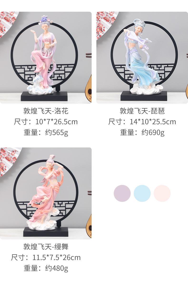 详情页_14.jpg