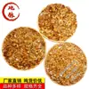 Natural Brasileiro Citrino Cascalho Material de Pedra Bruta Shumanza Buda Trabalhador Cascalho Pulseira Jóias Pedra Desmagnetizante