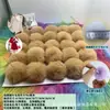 Em Estoque Atacado Bolas de Pelo Falso de Coelho Pompons DIY 6cm 7cm 8cm Acessórios para Bolsas, Roupas e Têxteis para Casa