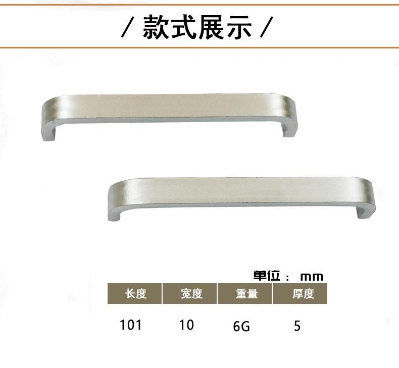 F03-301淘宝款式展示.jpg