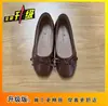 Nuevos Zapatos de Cuero para Mujer 2025, Primavera y Otoño, Punta Cuadrada, Mocasines Planos sin Cordones, Zapatos de Ballet Suaves con Lazo