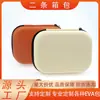 Bolsa de Armazenamento Multifuncional de Eva Personalizada Caixa de Armazenamento para Pistola de Massagem com Logo, Maleta de Viagem Portátil, Digital à Prova d'Água e Resistente à Pressão