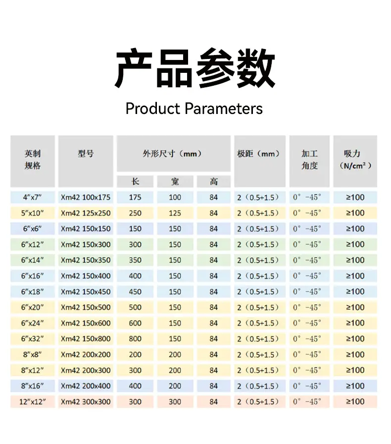 详情_10