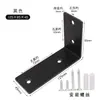 Suporte de Parede Triangular de Aço Inoxidável Suporte de Parede Suporte de Parede Fixa de Carga Suporte de Suporte de Divisória de Ferro em Ângulo Reto Estante de Armazenamento Tripé