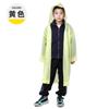 Impermeable de Eva para Niños Spot de Cuerpo Completo Antiexplosión Grueso para Lluvia Senderismo Viaje Impermeable Estudiantes de Primaria Ir a la Escuela Poncho Exterior