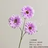 Ramo de 3 flores de crisantemo artificiales para decoración de escena de boda, materiales DIY, flores falsas para arreglos decorativos, al por mayor