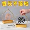 Rejilla Colgante de Hierro Creativa y Simple para Bobina Antimosquitos para Hogar Dormitorio Bandeja Quemador de Incienso Cenicero de Ceniza de Sándalo