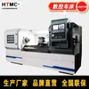Torno CNC Horizontal CAK6150 Máquina Herramienta de Mecanizado de Torneado de Eje de Disco de Torreta Servo CK6150X1500mm