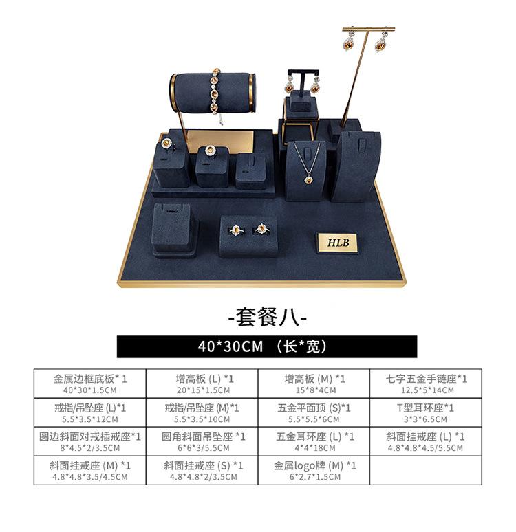华力宝产品详情页（产品数据）_12.jpg