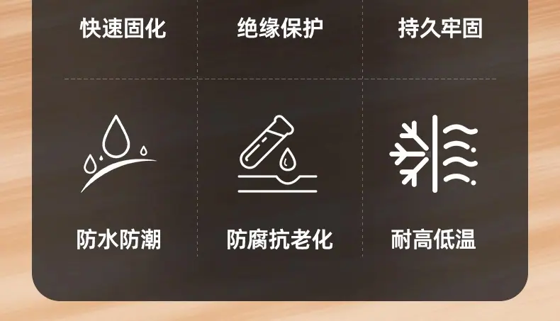 详情图片_08.jpg